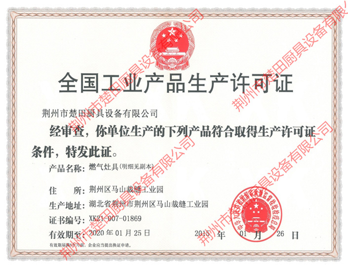 202205271357145BocyK.jpg