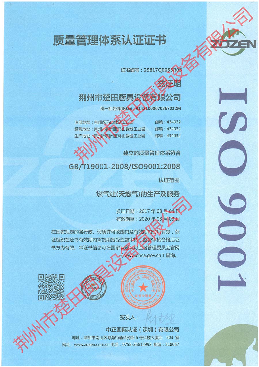 20220527135822BYAQWy.jpg
