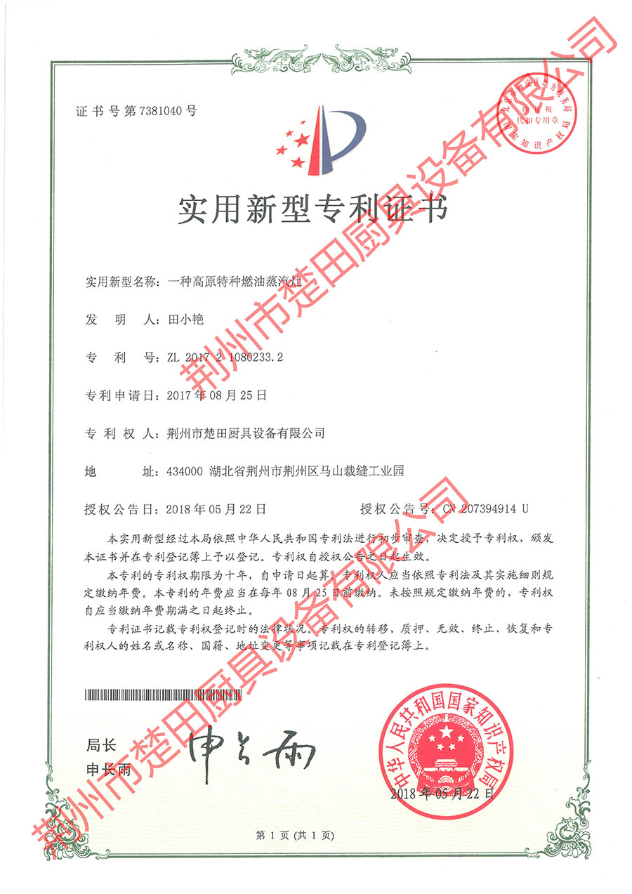 20220527140104OZWvYu.jpg